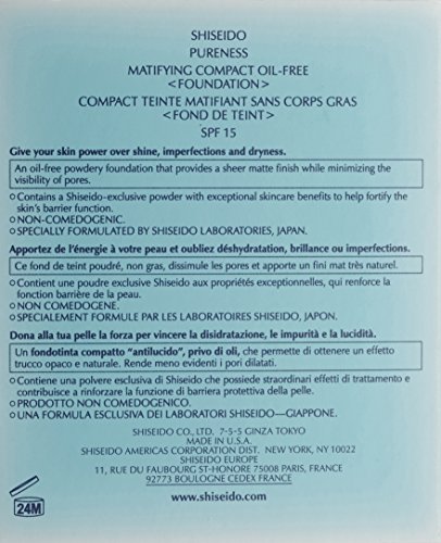 SHISEIDO PURENESS matte Kompakt #40-natural beige 11 gr - 2