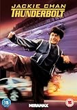 Thunderbolt [DVD]
