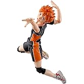TAMASHII NATIONS - Haikyu! - Shoyo Hinata S.H.Figuarts Aksiyon Fig&uuml;r&uuml;