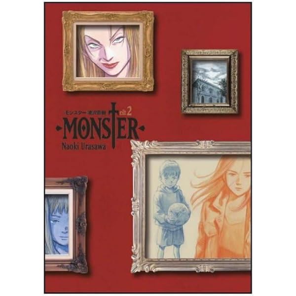 Monster Cilt 1 : Naoki Urasawa, Alp İlkkurşun: Amazon.com.tr: Kitap