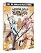 Samurai Girls - Die komplette erste Staffel [3 DVDs]