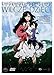 Ookami kodomo no Ame to Yuki [DVD] [Region 2] (IMPORT) (No English version)