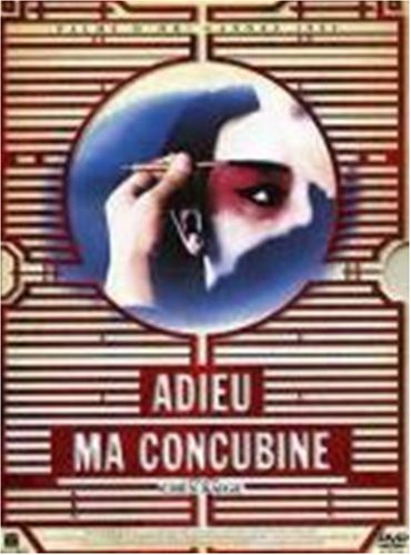 Adieu ma concubine