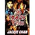 36 Crazy Fists