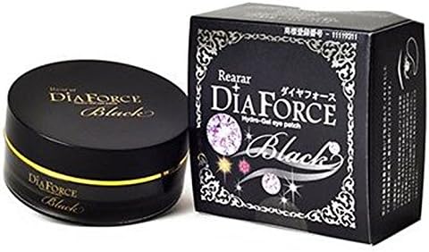 2 Pack Black Rearar Dia Force Hydro-Gel Eye Patches Beauty & Nuri Treatments Masks-60 Sheets