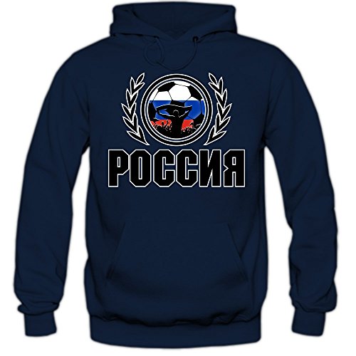 Russland EM 2016 #2 Hoody | Fußball | Herren | Sbornaja | Trikot | Nationalmannschaft, Farbe:Dunkelblau (Navy F421);Größe:M