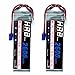 Produktbild HRB 2pack 2600mAh 7.4V 30C 2S LiPo Akku for FPV Racing Quadcopters Diverse Racing Cars, Helikopter, Flugzeuge und Modellboote