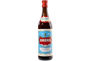 STARRY MART Pagoda Brand Shaoxing Cooking Wine – Chinese Rice Wine for Cooking – 640ml Bottle, 15% Alc./Vol – Authentic Flavour Enhancer for Asian Cuisine