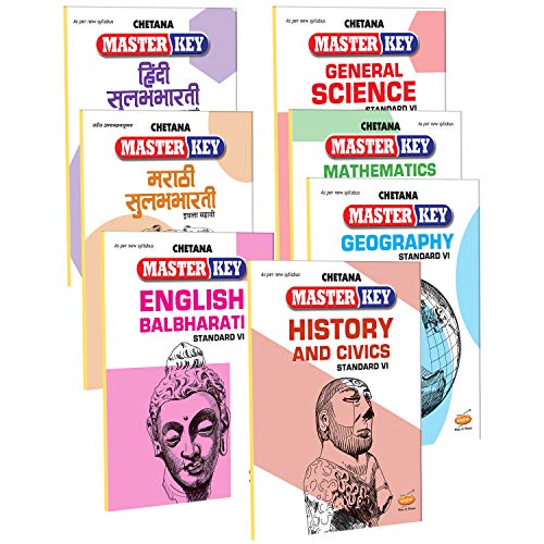Buy Std 6. Master Key Math, Science, History, Geography, English, Hindi