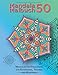 Mandala Malbuch 50 - Mandalas für Erwachsene zum Entspannen, Träumen und Meditieren: Weißer Hintergrund, Mandala-Malvorlagen zum Ausmalen - ... für Erwachsene, Mandalamalbuch, Band 1) by 
