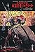 TOKYO GHOST tome 1 by REMENDER  Rick, Murphy Sean