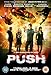 Push [Blu-ray]