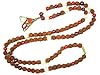Mogul Interior Adult Yoga Hand Mala, Rudraksha Pearl Coral Ruby Hindu Prayer Wrist Mala Bracelet 17 inches Red