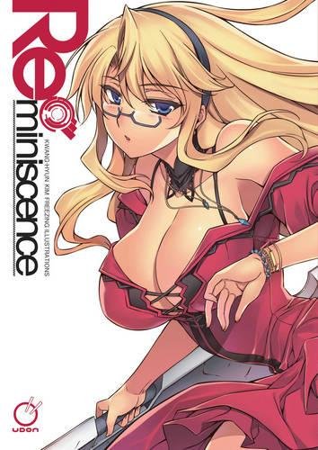 Reminiscence: Kwang-Hyun Kim Freezing Illustrations