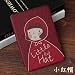 Produktbild HLCBHT Kindle Paperwhite4 Cover Rotkäppchen-Mädchen 10. Generation - Klassisches Lederetui E-Book - Kpw4 - Leichter Japanischer Schlaf-Aufwach-Pq94Wif-Schutzetui