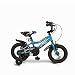 Produktbild Kinderfahrrad 12 Zoll Prince blau, Stützräder, Kettenschutz, sportliches Design