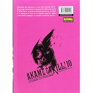 Akame Ga Kill! 10