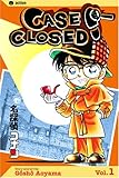 Case Closed, Volume 1 (Case Closed (Prebound)) by 