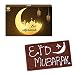 BOGATCHI Eid Gift for WIFE, Handcrafted Eid Mubarak Dark Chocolate Bar 80 g RS.249.00
