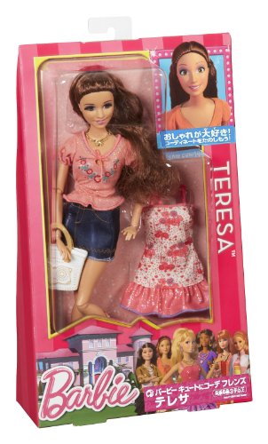Barbie Life in the Dreamhouse Teresa Doll