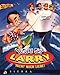 Produktbild Leisure Suit Larry 7 - Yacht nach Liebe