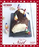 Image de Noël: 50 Best