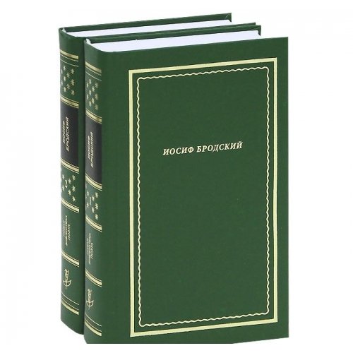 Preisvergleich Produktbild Air As Fuel Or Petroleum and Other Mine