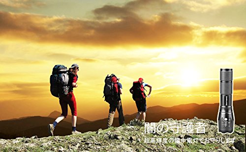 Binwo Superhelle CREE LED Taschenlampe 2000 lumen, inklusive Wiederaufladbare Batterie Und Ladegerät, Mit einstellbarem Fokus - 7