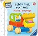 Schau mal, such mal: Meine Fahrzeuge: Ab 9 Monate (ministeps Bücher) by 