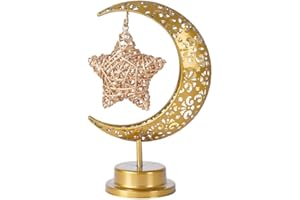 Uaben Eid Night Light,LED Iron Moon Star Eid Light Eid Craft Table Lamp Ramadan Decoration Night Light Portable Table Lamp Ramadan Decoration for Islamic Festival Home Party (C)