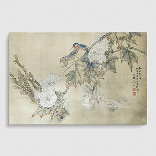 Arty Pie "Ren Yi Japanes Oriental Art 2" Poster Print, Multi-Colour, A1 Size, 84.1 x 59.4 cm/33.1 x 23.4-Inch