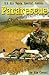 U.S. Air Force Special Forces: Pararescue (Warfare and Weapons) by Kim Covert (1999-09-01) by 