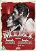 Mimi [DVD]