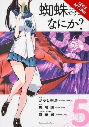 Preisvergleich Produktbild So I'm a Spider, So What, Vol. 5 (manga)