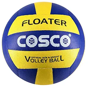 Cosco 15024 PU Volleyball, Size 4, (Yellow)