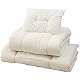EMOOR Compact-Sized Japanese Futon Set, Twin Size. (White)