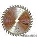Produktbild Bosch Kreissägeblatt Hartmetall HM Ø190x2,6x20mm Wechselzahn -36Zähne Topline Wood 2608640558