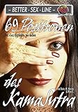 69 Positionen des Kamasutra: Das Sex-Highlight aus Indien! by 
