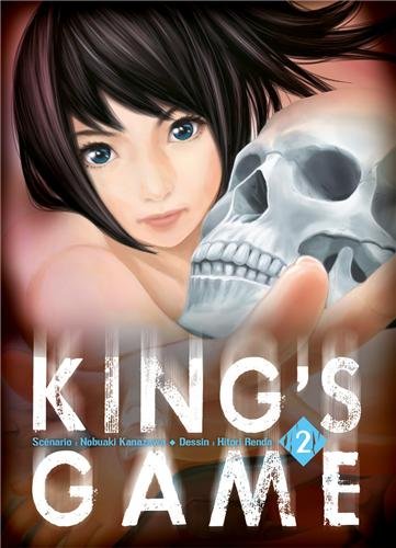 King's Game — Tome 2