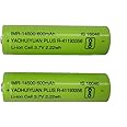 KP Original 2 PEC Buttontop AA - 600mAh 3.7v Reachargeble Battery for Trimmer, Toys, Remote, Robotics, Walkman, Cordless Phone etc (Pack of 2) Green