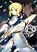 Fate/Zero Volume 1 by 
