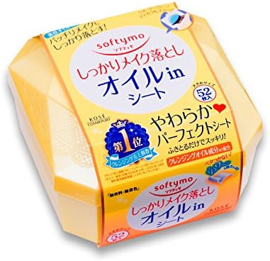 Kose Cosmeport Softymo Super Makeup Cleansing Sheet Oil In - 52 Sheet