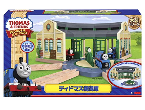 Thomas & Friends Wooden Railway Tidmouth Sheds Set