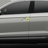 Sol &Ouml;n S&uuml;r&uuml;c&uuml; Kapısı Kol Kapağı 5G1837879D Skoda Kamiq ile uyumlu 2019-2023