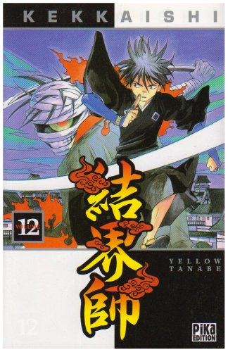 Kekkaishi — Tome 12