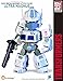 Produktbild Kid 's Logic Transformers Mech Nations mn-06 Ultra Magnus