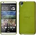 Produktbild PhoneNatic Case für HTC Desire 820 Hülle Silikon pastellgrün brushed + 2 Schutzfolien