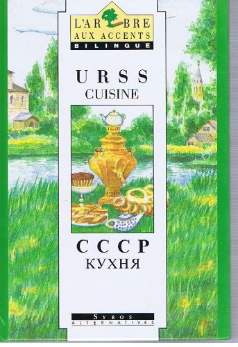 U.r.s.s. cuisine gratuit U.r.s.s. cuisine gratuit