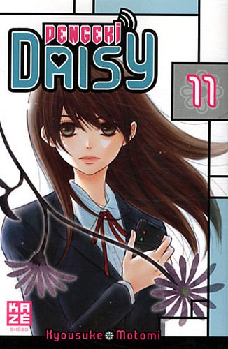 Dengeki Daisy — Tome 11
