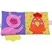 Galt Toys Teether Soft Book (Farm)